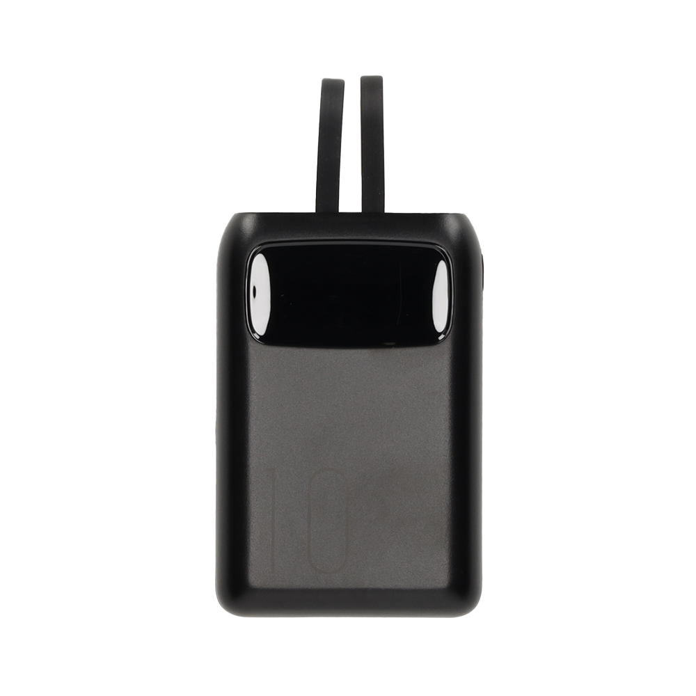 29. Powerbank brainz